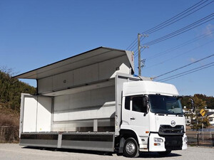 UD TRUCKS Quon Aluminum Wing QKG-CG5ZA 2015 400,000km_1
