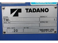 ISUZU Elf Truck (With 4 Steps Of Cranes) TPG-NKR85AR 2017 41,000km_21