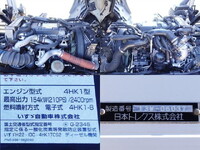 ISUZU Forward Aluminum Wing SKG-FSR90S2 2013 574,000km_13