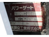 MAZDA Titan Flat Body BKG-LJR85A 2007 80,000km_11