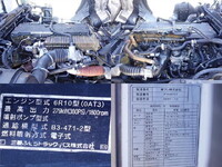 MITSUBISHI FUSO Super Great Refrigerator & Freezer Truck QPG-FS64VZ 2016 853,000km_16