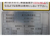 HINO Dutro Refrigerator & Freezer Truck TPG-XZC605M 2018 175,000km_10