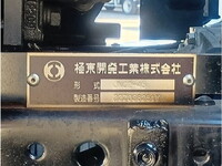 ISUZU Elf Safety Loader 2RG-NPR88AN 2023 76,276km_15