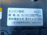 ISUZU Elf Safety Loader 2RG-NPR88AN 2023 76,276km_20