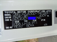 TOYOTA Toyoace Dump 2RG-XZU630D 2021 22,520km_5