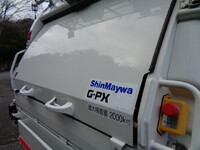 HINO Dutro Garbage Truck 2RG-XZU600X 2020 18,255km_14