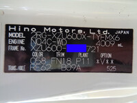 HINO Dutro Garbage Truck 2RG-XZU600X 2020 18,255km_39