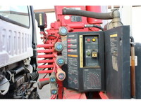 ISUZU Forward Truck (With 4 Steps Of Cranes) TKG-FRR90S1 2014 51,000km_18