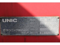 ISUZU Forward Truck (With 4 Steps Of Cranes) TKG-FRR90S1 2014 51,000km_19