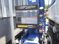 ISUZU Forward Self Loader (With 4 Steps Of Cranes) TKG-FRR90S2 2014 309,606km_20