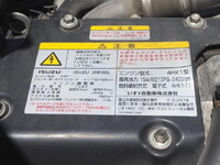 ISUZU Forward Self Loader (With 4 Steps Of Cranes) TKG-FRR90S2 2014 309,606km_34