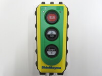 HINO Ranger Refrigerator & Freezer Truck 2KG-FD2ABG 2025 1,500km_18