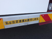 HINO Ranger Covered Wing TKG-FC9JNAA 2014 298,214km_26