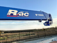 MITSUBISHI FUSO Canter Self Loader (With 5 Steps Of Cranes) PDG-FE83DY 2009 25,190km_11