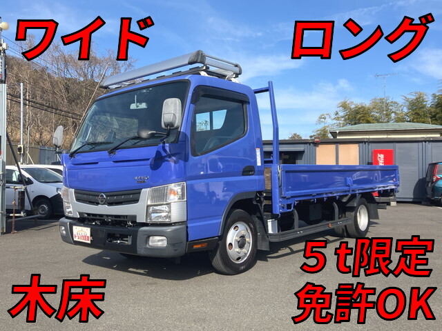 NISSAN Atlas Flat Body 2RG-FEB5W 2020 26,072km