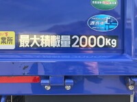 NISSAN Atlas Flat Body 2RG-FEB5W 2020 26,072km_14