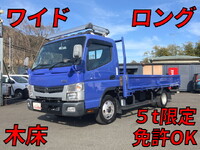 NISSAN Atlas Flat Body 2RG-FEB5W 2020 26,072km_1
