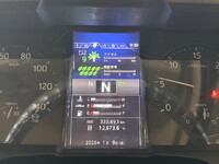 HINO Ranger Refrigerator & Freezer Truck 2KG-FD2ABG 2021 322,893km_37