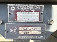 ISUZU Forward Refrigerator & Freezer Truck 2PG-FRR90T2 2020 379,860km_34