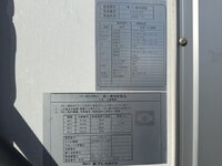 ISUZU Forward Refrigerator & Freezer Truck 2PG-FRR90T2 2020 379,860km_35