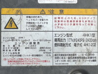 ISUZU Forward Refrigerator & Freezer Truck 2PG-FRR90T2 2020 379,860km_38