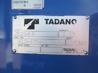 ISUZU Elf Truck (With 4 Steps Of Cranes) TPG-NKR85AR 2015 83,971km_11