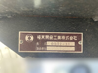 MITSUBISHI FUSO Canter Dump 2PG-FBA60 2020 125,530km_10