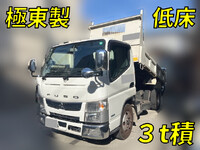 MITSUBISHI FUSO Canter Dump 2PG-FBA60 2020 125,530km_1