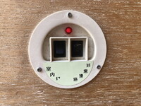 TOYOTA Dyna Aluminum Van TKG-XZU675 2013 173,000km_27