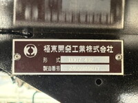 HINO Ranger Dump 2KG-FE2ACA 2025 754km_17