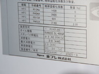 MITSUBISHI FUSO Fighter Refrigerator & Freezer Truck 2KG-FK65F 2025 300km_24