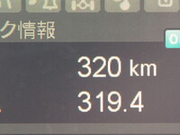 MITSUBISHI FUSO Fighter Refrigerator & Freezer Truck 2KG-FK65F 2025 300km_34