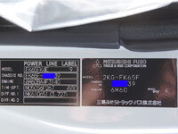 MITSUBISHI FUSO Fighter Refrigerator & Freezer Truck 2KG-FK65F 2025 300km_35