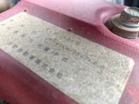 HINO Ranger Dump SKG-FC9JCAP 2012 75,467km_38