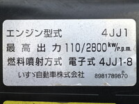 ISUZU Elf Aluminum Van TKG-NLR85AN 2013 184,544km_26