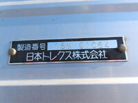 MITSUBISHI FUSO Super Great Aluminum Wing QPG-FS64VZ 2016 571,000km_27