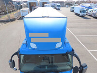 MITSUBISHI FUSO Super Great Aluminum Wing QPG-FS64VZ 2016 571,000km_28