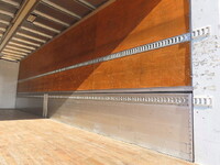 MITSUBISHI FUSO Super Great Aluminum Wing QPG-FS64VZ 2016 571,000km_36