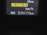 MITSUBISHI FUSO Super Great Aluminum Wing QPG-FS64VZ 2016 571,000km_38