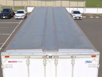 MITSUBISHI FUSO Super Great Aluminum Wing QPG-FS64VZ 2016 571,000km_7