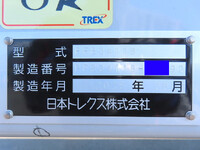 Others Others Gull Wing Trailer PFB34118 2025 0km_15