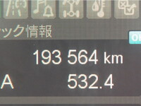 MITSUBISHI FUSO Fighter Container Carrier Truck 2KG-FK72F 2019 194,000km_28