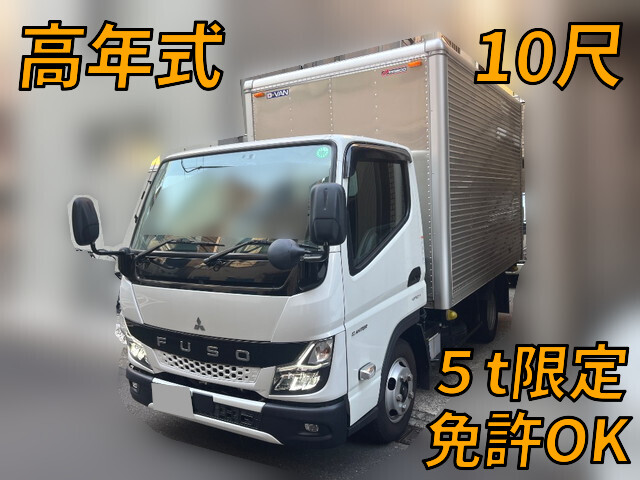 MITSUBISHI FUSO Canter Aluminum Van 2RG-FBA20 2024 12,787km_1