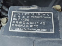 MITSUBISHI FUSO Super Great Aluminum Block QPG-FU64VZ 2016 761,752km_17