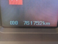 MITSUBISHI FUSO Super Great Aluminum Block QPG-FU64VZ 2016 761,752km_27