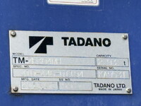 HINO Ranger Truck (With 4 Steps Of Cranes) TKG-FC9JKAP 2013 89,700km_6