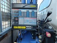 ISUZU Elf Truck (With 4 Steps Of Cranes) TRG-NPR85AR 2019 92,335km_11