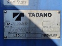 ISUZU Elf Truck (With 4 Steps Of Cranes) TRG-NPR85AR 2019 92,335km_12