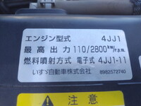 ISUZU Elf Truck (With 4 Steps Of Cranes) TRG-NPR85AR 2019 92,335km_21