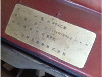 HINO Liesse Micro Bus SKG-XZB50M 2015 208,622km_14